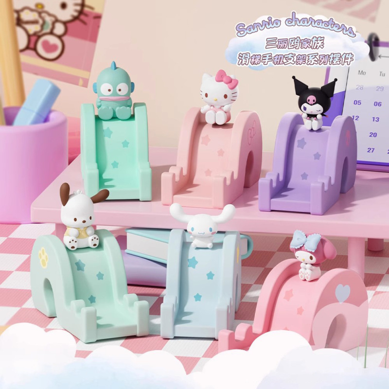 正版Hello kitty泰迪睡衣系列系列毛绒盲盒潮玩手办可爱公仔批发|undefined