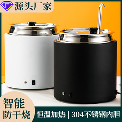 乾式の暖かいスープの煮物の商用の恒温のヨーロッパ式のお粥の鍋のセルフサービスのレストランの電熱は水を加えないで保温の鍋の電気加熱のスープのストーブを温めます。