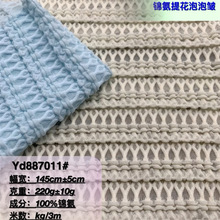 ���İ��찱�����Ứ 耳׿��U�վW�� Ů�b������ᘿ����٤�\�Ӳ�