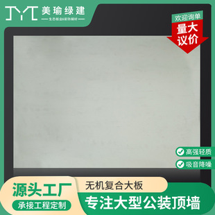 ��褟o�C�ͺϴ���w�S����ʯ���߾����}�Ͱ岣�w�W��Ǽ����B��