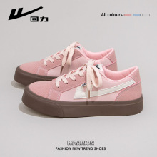 回力樱花粉帆布鞋女2025秋冬新款厚底小众女鞋百搭ins潮女生板鞋
