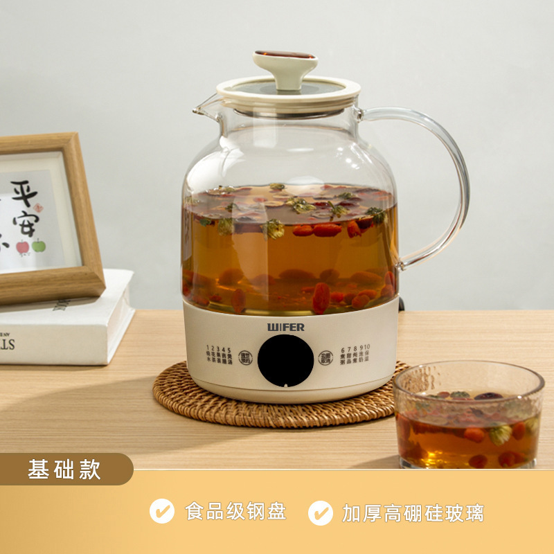 智能恒温壶网红家用花茶炖煮养生壶烧水药膳壶保温预约触屏分体式|undefined