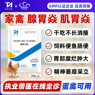 �ټ�θ�����Z���u���ټ�θ ��ș�F����ș���������^���L�l������