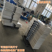 网红路名牌 120*36地名牌制作 可定不同尺寸 厚度1.2 1.5配套托盘