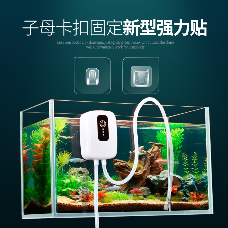 水槽電動水交換神器吸糞器USB充電式吸水器ペットシリンダー洗砂器吸水魚糞|undefined
