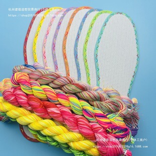 ����Ьʮ�ֽ�Ь�|���߲�����ʴ̽������ֹ��侀�װ��Ⱦ��������