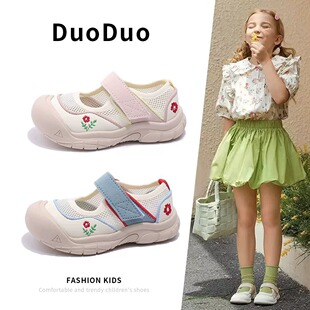 Ůͯ�\��Ь2025�����¿���Сͯ���e�W��Ь͸��ܛ�׃�ͯ�r�д��^Ь