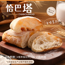 ����ԭζǡ�����決����ʳ�������������p��ʳ�o����