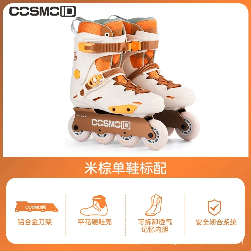 COSMOID взрослые роликовые коньки, мужские коньки, профессиональные женские нарядные плоские туфли, роликовые коньки-роллеры, уличные роликовые коньки TG