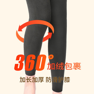 Knee Pads for Warmth, Suitable for Old Cold Legs, Fleece-Lined and Thickened for Cold Protection, Long Joint Leg Warmers for Women, Autumn and Winter Windproof Knee Pads for Men