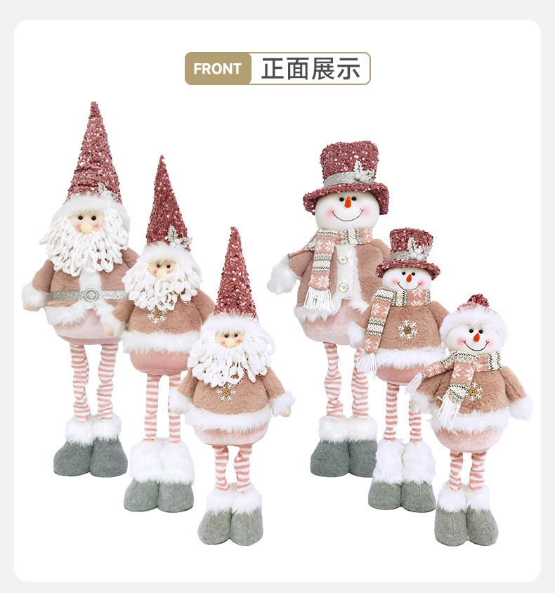 CKD2433伸缩腿_07.jpg
