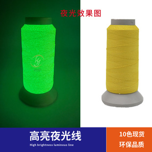 ��]�̽�����ҹ�⾀�Sɫ�Ứ���O���b�l�⾀150/2��X����ҹ�⾀