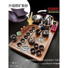 һwßˮݲ̨k͏dȫԄӲP߹躣b