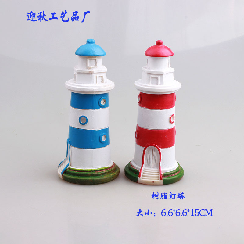 Resin Lighthouse Observation Tower Aquarium Decoration Mediterranean Resin Crafts Ornaments Photography Props Seaside Lighthouse