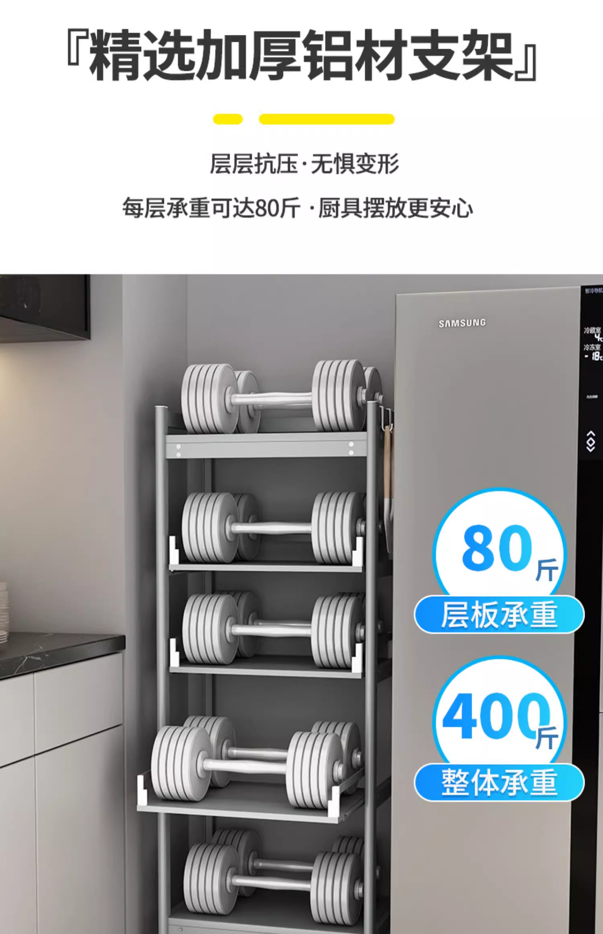 详情图片_11.png