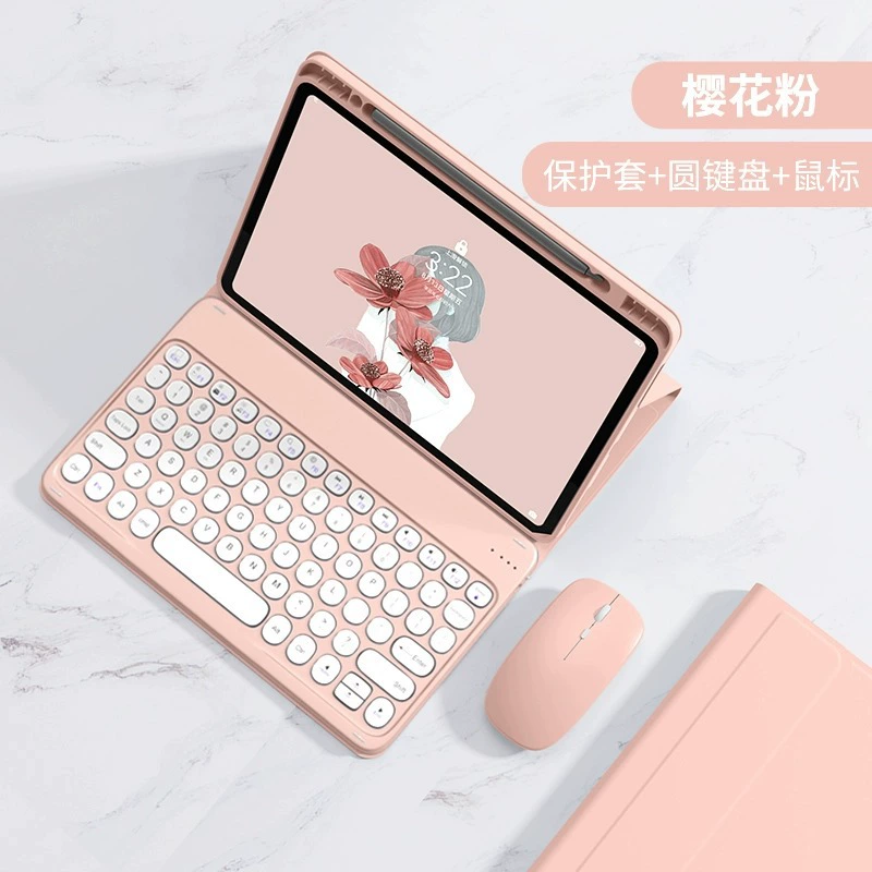 Чехол с Bluetooth-клавиатурой (Xiaomi, Redmi) — совместим 11,2–12,4", съемная клавиатура и мышь