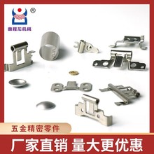 CNCCӹPӓu۶¿֧朽Ӽ