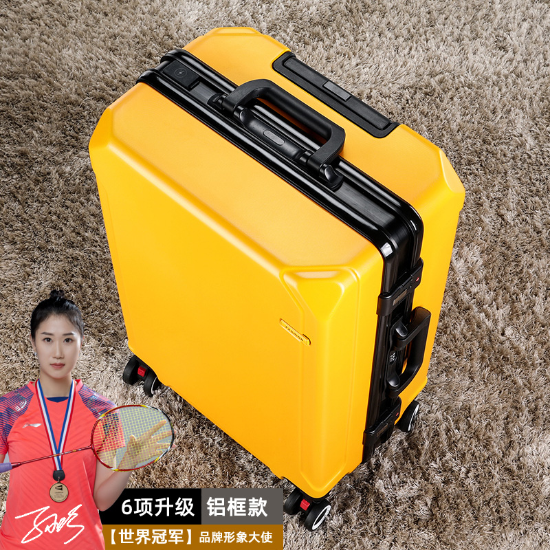 브라이트 옐로우 [합금 블랙 프레임] 6개 업그레이드