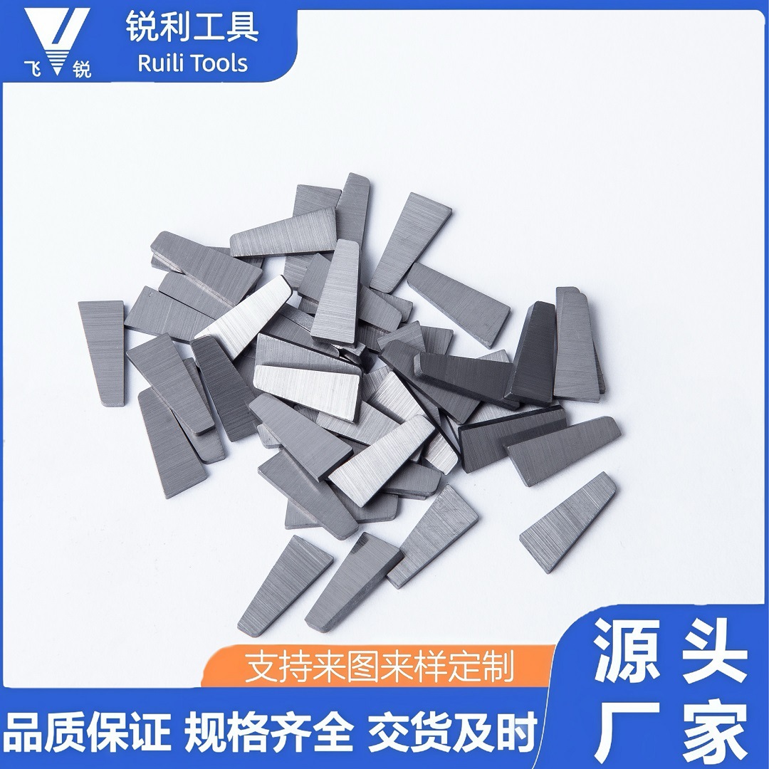 株洲厂家供应定角磨刀器钨钢磨刀片刀片刀头角磨机硬质合金高硬度