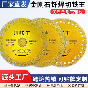 ��ĥ�C���F���и�Ƭ���P䓽��ٺϽ����F�Ƭ����ɰɰ݆ĥƬ������