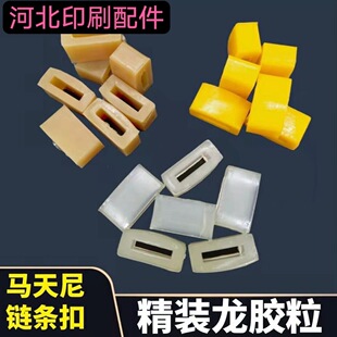 � ���˹朗l���R�����z�b�C�A���K���b���z���bӆ�C������K朿�
