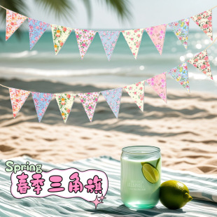 �羳�¿���Ɍ����⻨�����ǲ��칝�c�ە����������b�������Ʒ