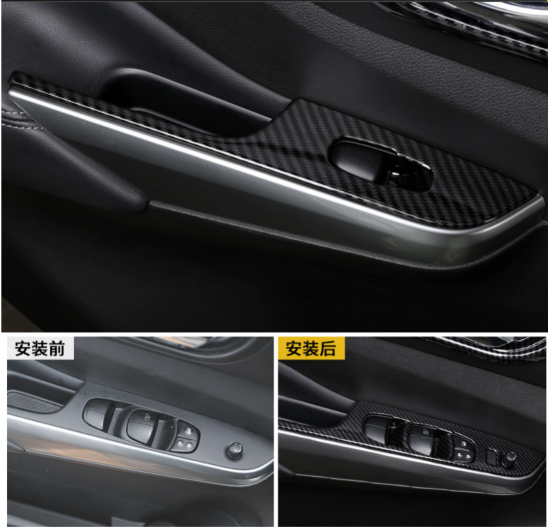 Suitable for 18-21 Models of the New Tundra Navara Modified Center Console Gear Shift Frame Handle Sunroof Air Vent Decoration