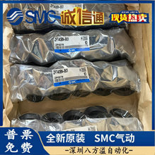 吸盘ZPT40BN/50BS/50BGN/40BGS-A6-A8-B6-B8-B01-AG1-N01吸嘴
