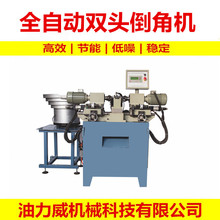 Ԅp^ǙC P䓹FȫԄӵƽ^Cȥë̙C