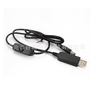 USB2.0 AM��DC5525���_�P���I��늾� ̨���L��С�ͼ��Դ�B�Ӿ�