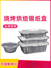 һ�����a�������ú決������ß����L���Ύ��w�ӿ��~�u���۽z