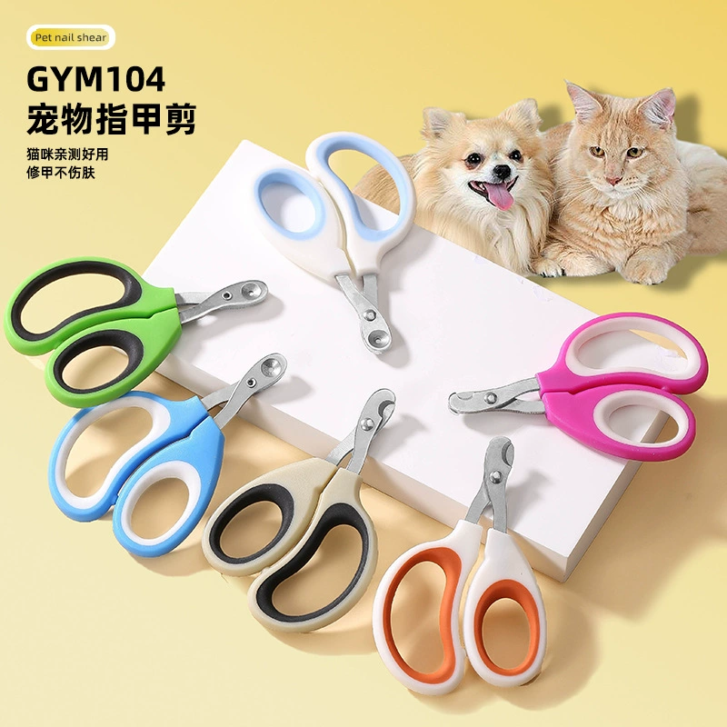 Нержавеющая сталь кошачьи кусачки с круглым отверстием