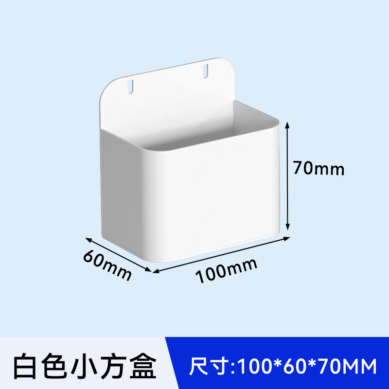 棚穴穴板金物工具掛け板壁棚四角い穴多機能金属収納掛けアクセサリー展示棚|undefined