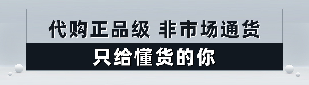 懂货的你.jpg