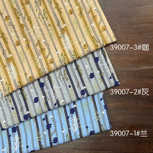 ӡ�����Ʋ��Ϸ�װ���� 45��������԰����ɫС����DIY�ֹ�ʱװ����