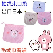 出口日本卡通束口袋毛绒收纳袋抽绳袋首饰袋給食袋弁当袋巾着袋