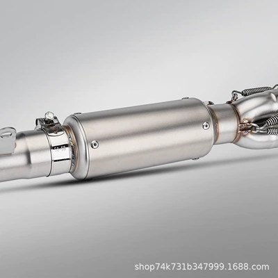 Steel Exhaust Pipe Section, Motorcycle exhaust pipe