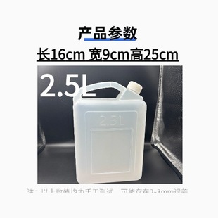 �S��ֱ�N����Ͱ2.5L 5L10LʳƷ��ȫ���Ͼ�Ͱ��ͰˮͰ�͉����ϾƉ�