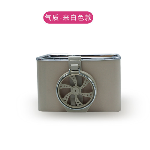 Car tissue box, paper box, armrest box storage box, car water cup holder storage box, car tissue box storage box