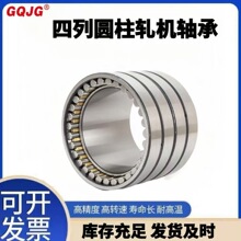 ���ЈA���L���S��FC3852168�ߴ�190*260*168䓏S܈�C�p�ٙC����