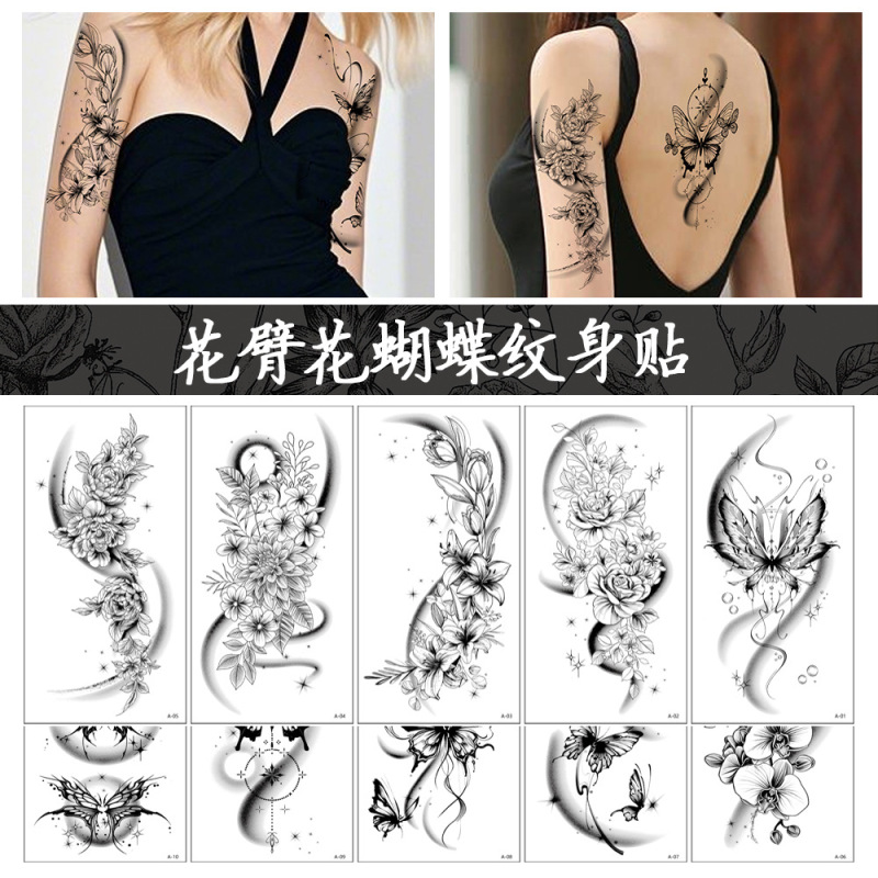 Cross-Border Amazon New Flower Arm Butterfly Tattoo Stickers Sexy Temporary Tattoo Stickers for Women on Arms, Back, and Legs