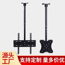 14-70���B���ҕ�C�������D���֧�ܸ߶ȿɼ��L�V��C�@ʾ����s
