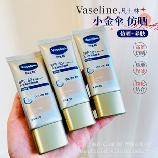 ��Ʒ ��ʿ�ַ���˪30g50���������x�沿������� Сƿ��y������