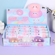 麦芽糖捏捏乐慢回弹减压玩具挤压捏捏球TPR发泄球解压球解压神器