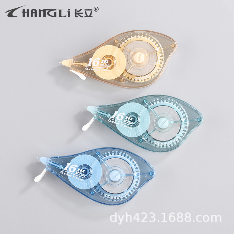 CR-K53英文版修正带 展4.jpg