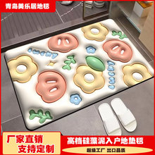 3d������ܛ�|ԡ�ҵ؉|�l���g�T����ÛС��ϴ��̨��ˮ�_�|��������