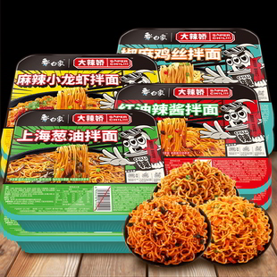 �蘷����b���uС���r�̵��S�ɰ��淽����ʳ�������l����ʳƷ