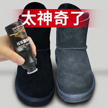 �q��Ь��ëƤЬ��ɫ�aɫ���坍�o��Һĥɰ��ƤЬ����ɫѩ��ѥ����