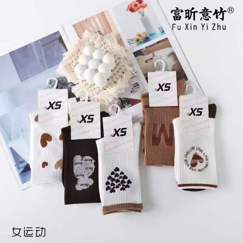 微信图片_20230718203140