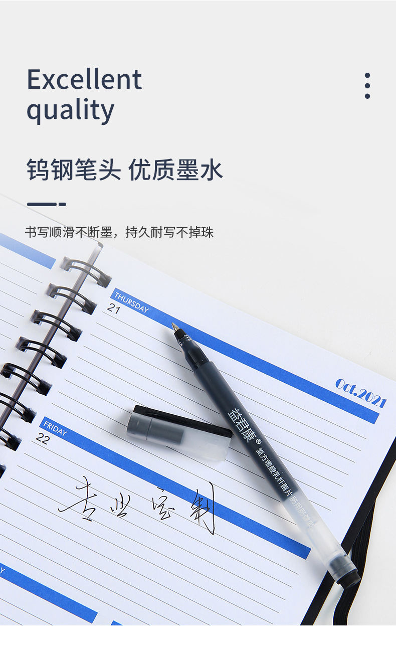 详情_07